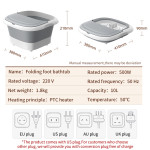 Electric Foot Bath With Constant Temperature Heating Foot Bath