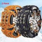 Car Universal Wide Piece Anti-slip Chain