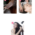 Unisex Protein Correction Clip-free Free Pull Huimei Ji Straight Hair Cream