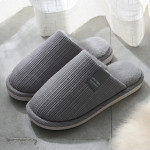 Men's Fashion Personalized Cotton Slippers Winter Indoor