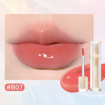 Iced Tea Mirror Lip Glaze Mirror Water Gloss Lip Gloss Glass Jelly Lip Brown Lipstick