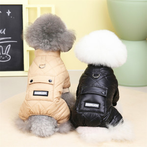 Pet Clothes Snow Proof Casual Four Leg Cotton Padded