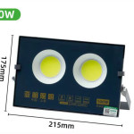 Yameen Led Projection COB Floodlight