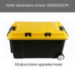 Large High-strength Plastic Storage Box Thickened Trolley On-board Storage Box