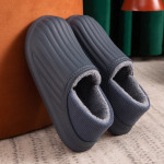 Men's And Women's Fashion Simple Plush Thermal Slippers