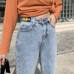 High Waist Straight Harem Pants Slim Nine Point Pants Spring And Summer