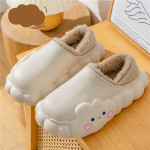 Cloud Winter Cotton Slippers For Women