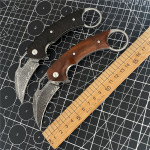 Damascus Patterned Steel Folding Knife