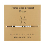 Woven Adjustable Paper Card Bracelet