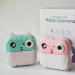 Q5 Polaroid Children's Digital Cartoon Camera