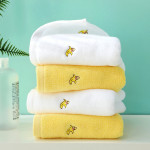 Full Embroidery Avocado Cotton Towel