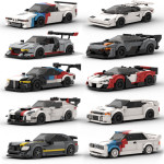 MOC Building Block Series 8 Grid Car