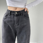 Women's High Waist Loose Gradient Straight Jeans