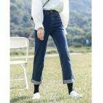 All-match Cuffs Show Tall And Thin Old Pants Long Ins Trend