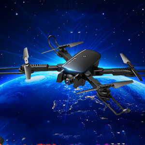 4K HD professional remote control quadcopter