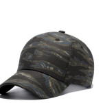 Men's Monochrome Cotton Camouflage Hat