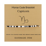 Woven Adjustable Paper Card Bracelet