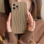 Milk Coffee Color Corrugated Mobile Phone Shell