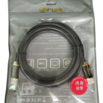 Video projector monitor cable