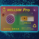 WELLSIM Unlock Card Sticker For 6S SE 7 8 X XR XSM 11 12PM 13 14PM