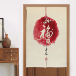 Home Kitchen Bedroom Partition Chinese Style Cloth Curtain