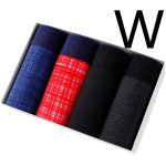 4pcs Set Boxer Shorts Soft For Men's Panties