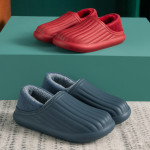 Men's And Women's Fashion Simple Plush Thermal Slippers