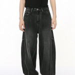 Men's Straight Wide Leg Denim Trousers