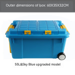 Large High-strength Plastic Storage Box Thickened Trolley On-board Storage Box