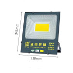 Yameen Led Projection Light COB Floodlight