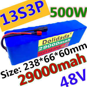 48v 29Ah 18650 Li-ion Battery Pack