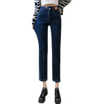 Women's High Waist Mink Fleece Denim Straight Leg Pants