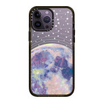 Gradual Universe Interstellar Planet Mobile Phone Shell