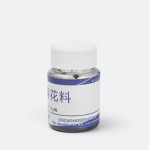 Jingdezhen Fashion Blue And White Ceramic Pigment Underglaze Concentrate