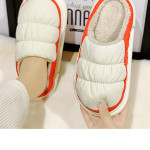 Men's Two Color Bedroom Plush Slippers