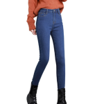 Add Velvet Jeans Female Thin Autumn And Winter To Keep Warm