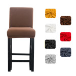 Solid Color High Elastic Bar Cafe Front Desk Stool Dust Chair Cover Home Cloth Art