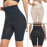 Body Shaper Pants With Foam Insert Fake Butt Body Shaper