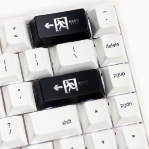 Safety Evacuation Exit Backspace Key Personalized Transparent Cap