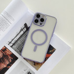 Magnetic Charging Mobile Phone Case With Plated Frame