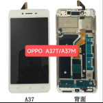 LCD Integrated Inner And Outer Screen Assembly