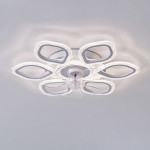 Modern Simple Living Room Light New Quiet Bedroom Ceiling Fan Light