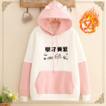 Add Velvet Thickening Match Color Loose Class Clothes Student Girl Hoodie