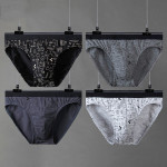 Men's Cotton Breathable Briefs