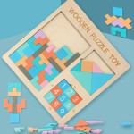 Tetris Jigsaw Puzzle Three-in-one Children's Wooden Puzzle