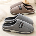 Cotton Slippers Men's Home Indoor Thickening