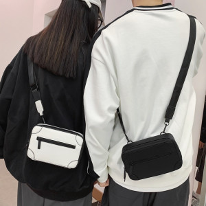 Men's Trendy Brand Small Square Fashion Messenger Bag