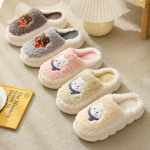 Thick Plush Cute Slippers Female Indoor