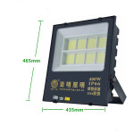 Yameen Led Projection Light COB Floodlight