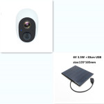 1080p wireless security camera